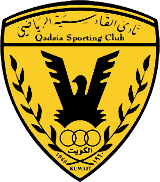 ESC_QADSIA S.C..png